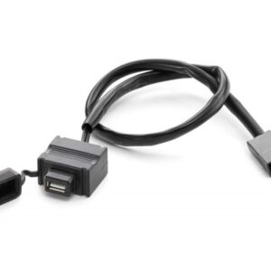 USB-A power outlet