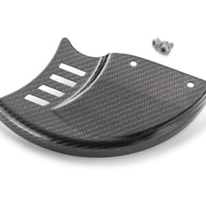 Brake disc guard
